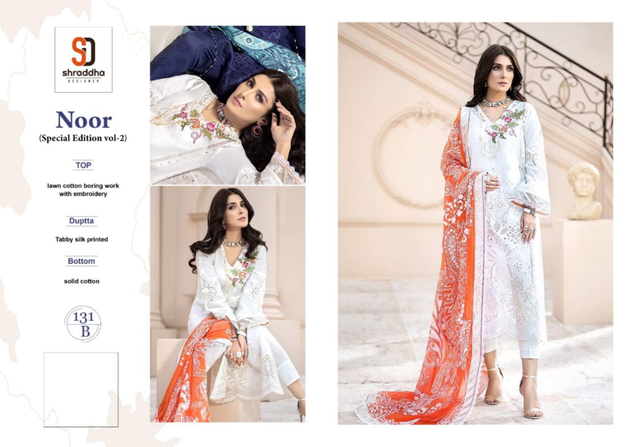 Noor Special Edition Vol-2 Lawn Cotton Dresses Noor Special Edition Vol-2 Lawn Cotton Dresses